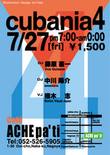 cubania4