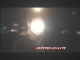 ryoki