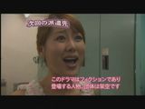 kagami