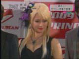 fukakyon