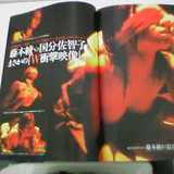 Pht0504251405.jpg