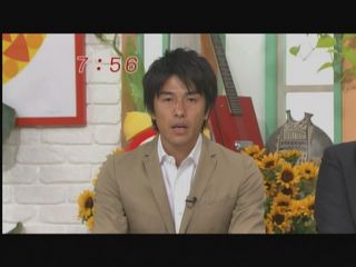 kazu1