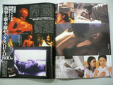 P1000067.JPG