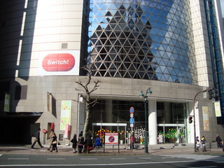 tepco