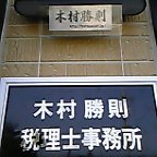 46faba76.jpg