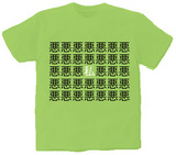 脳内メーカーTシャツ