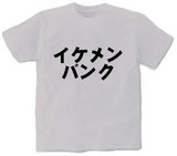 �������Х󥯡����ꥸ�ʥ�ԥ����