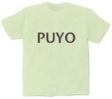 PUYO�ԥ����