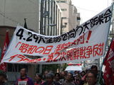イベント・昭和の日