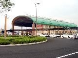 みらい平駅