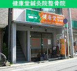 269ed92f.jpg