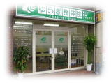 baa1c349.jpg