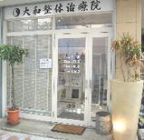 c393757f.jpg