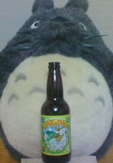 KAZE no TANI BEER