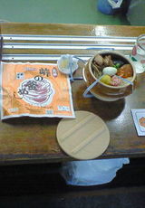 横川駅で「峠の釜飯」を喰らう