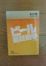 �ӡ���ǽ�����