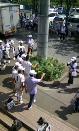 1b54953f.JPG