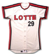 lotte