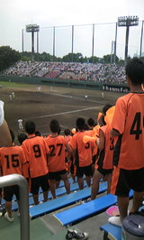 9445677c.JPG
