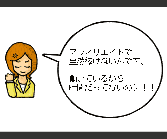 ドッキング