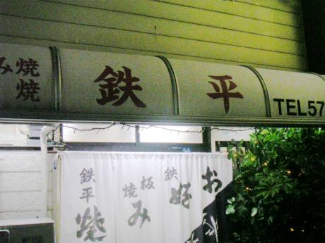 02423d7d.jpg