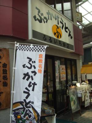 18df925a.jpg