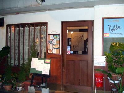 27718d30.jpg