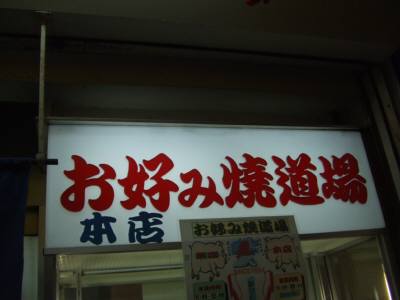 35a97036.jpg