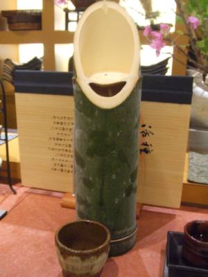 4998182a.jpg