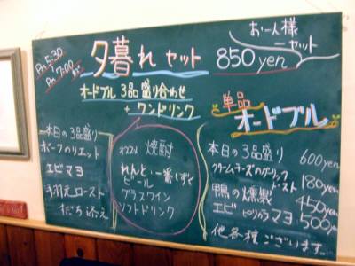 520096e0.jpg