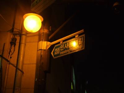 60f6280a.jpg