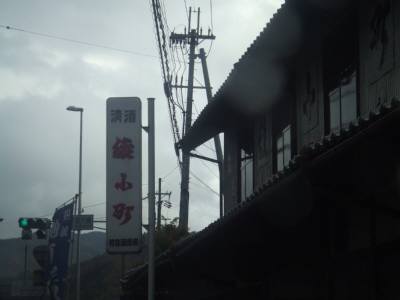 800f7272.jpg