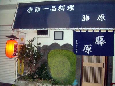 91cbe6ff.jpg