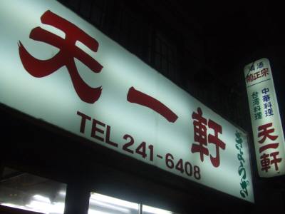928e6c31.jpg