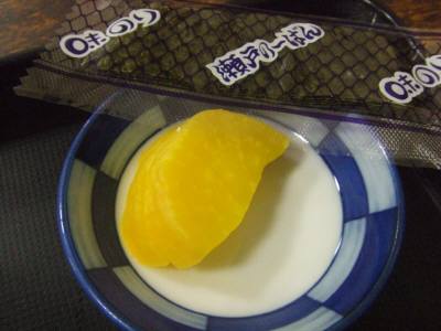 9d74cf85.jpg