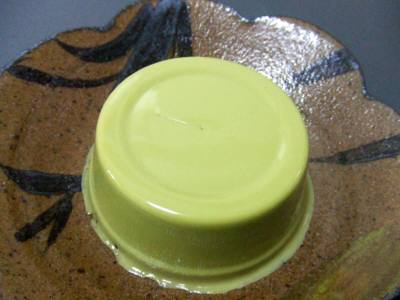 aa7f3848.jpg