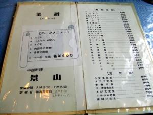 bcd411d3.jpg