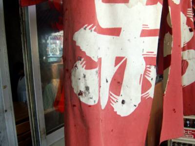 c1eca7b9.jpg