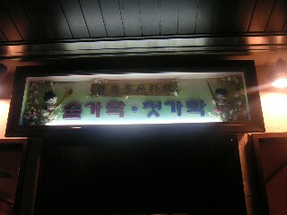 ca1a27b5.jpg