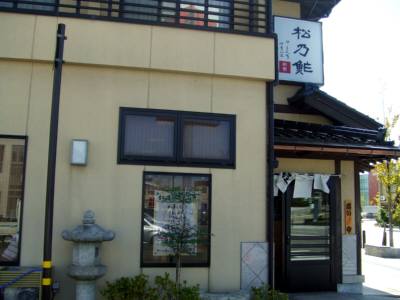 ce3a7064.jpg