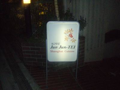 f82e1661.jpg