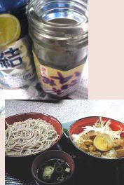 km-kknd