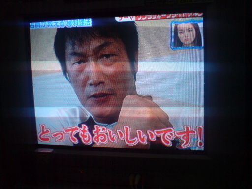 20091007203515