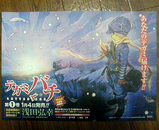asada hiroyuki.com-han2