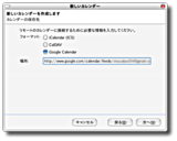 lightning003