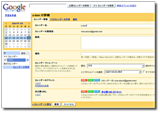 lightning002