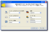 wubi001