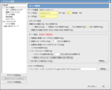 001�᡼�륢�����������