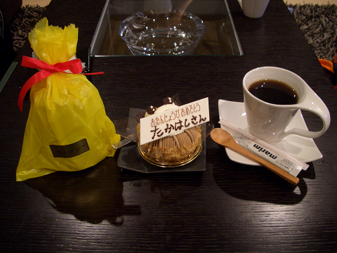 サプライズケーキ＆プレゼント