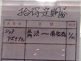 53da7b34.jpg